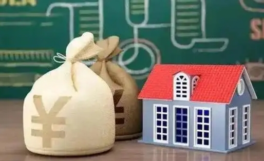 安宁离职公积金怎么取（离职如何取住房公积金的钱）